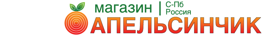 Магазин Апельсинчик Саратов Официальный Сайт